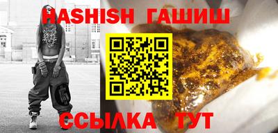 спиды Кулебаки