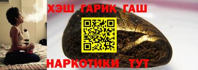 первитин Кунгур