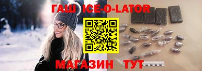 прущие грибы Мариинск