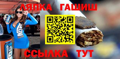 спиды Кулебаки