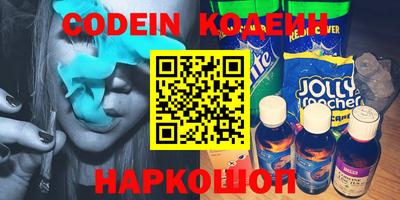 спиды Кулебаки