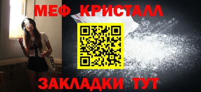 скорость Кумертау