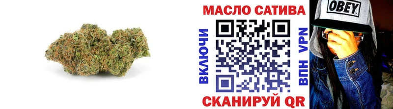 купить Чернушка Дистиллят ТГК гашишное масло
