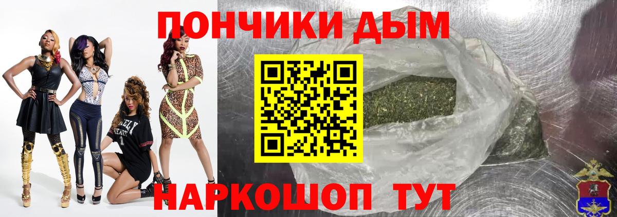 Чернушка  МАРИХУАНА MAZAR  Конопля LSD WEED  Вход с VPN  Бошки марихуана индика  МАРИХУАНА тримм 